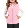 Haloumoning Girls Polar Fleece Zipper Vest Kids Sleeveless Stand Collar Jacket with Pockets 5-14 Years(Pink)