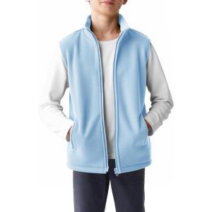 Haloumoning Boys Polar Fleece Vest Kids Full-Zip Lightweight Sleeveless Jacket Fall Winter Warm Outwear 5-14 Years(Sky Blue)