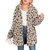 Leopard- Beige