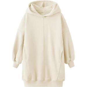 Haloumoning Girls Hoodie Dress Long Sleeve Hooded Sweatshirts Dress Cute Fall Outfits with Pockets 5-14 Years(Beige)