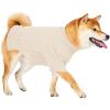 Haloumoning Classic Knit Pullover Dog Sweater, Turtle-Neck Dog Christmas Sweater, Warm Soft Sweaters for Girl Boy for Small Medium Large Dogs(Beige)